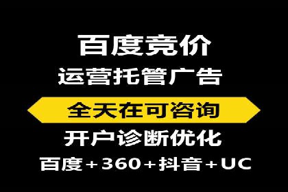 微博信息流数据分析与洞察