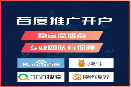 信息流托管服务助力企业品牌建设案例