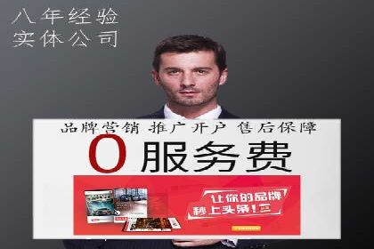 成功SEM竞价员的日常：案例与经验分享